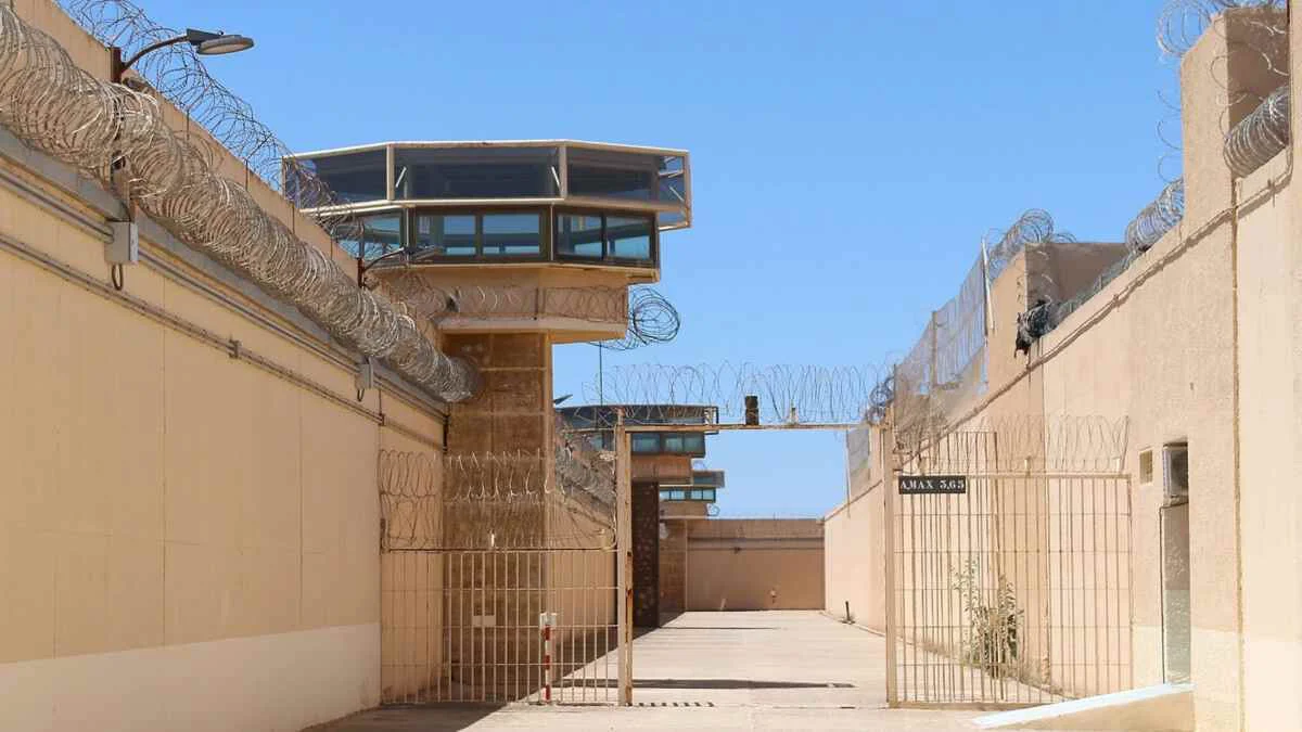 carcel-de-Almeria-Wikipedia